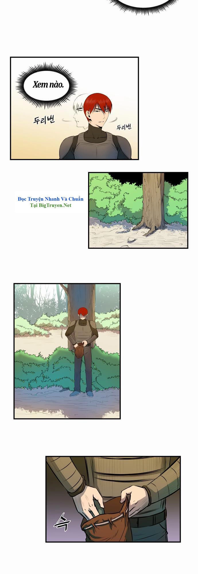 Life Howling Chapter 28 - 5