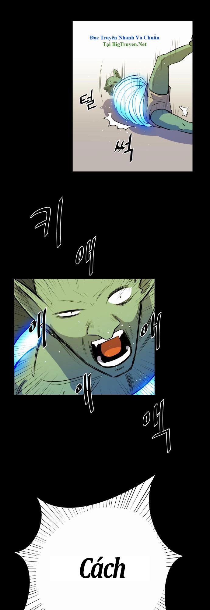 Life Howling Chapter 28 - 18