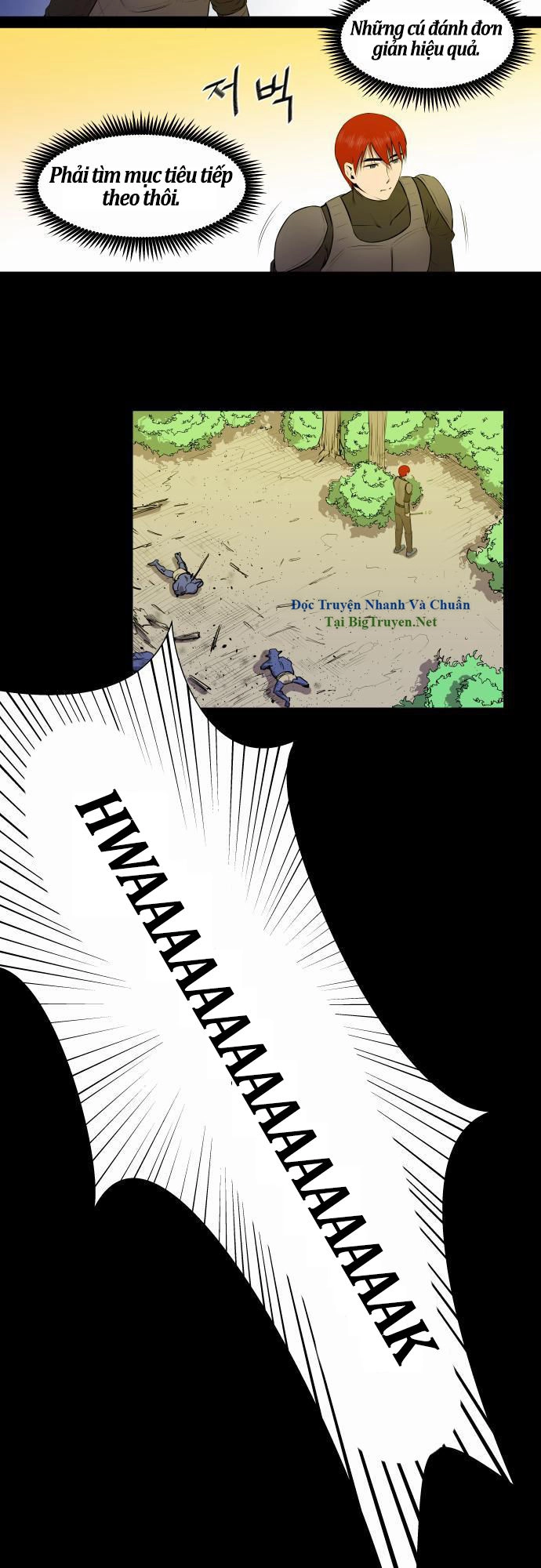 Life Howling Chapter 28 - 22