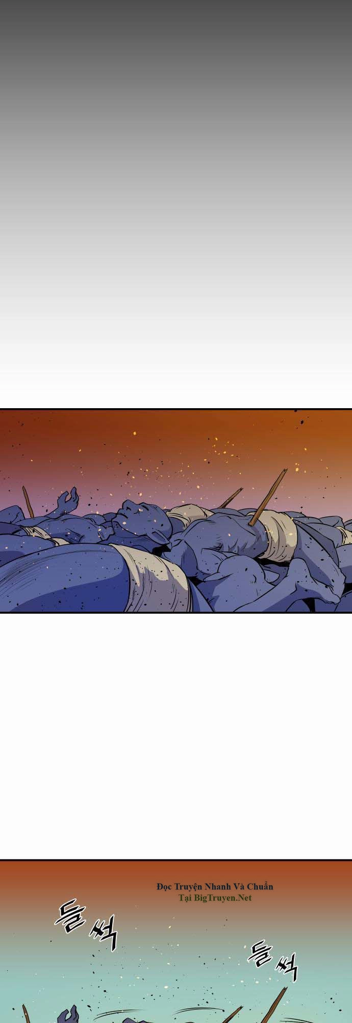 Life Howling Chapter 29 - 20