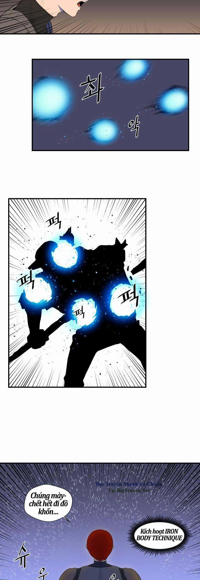 Life Howling Chapter 30 - 3