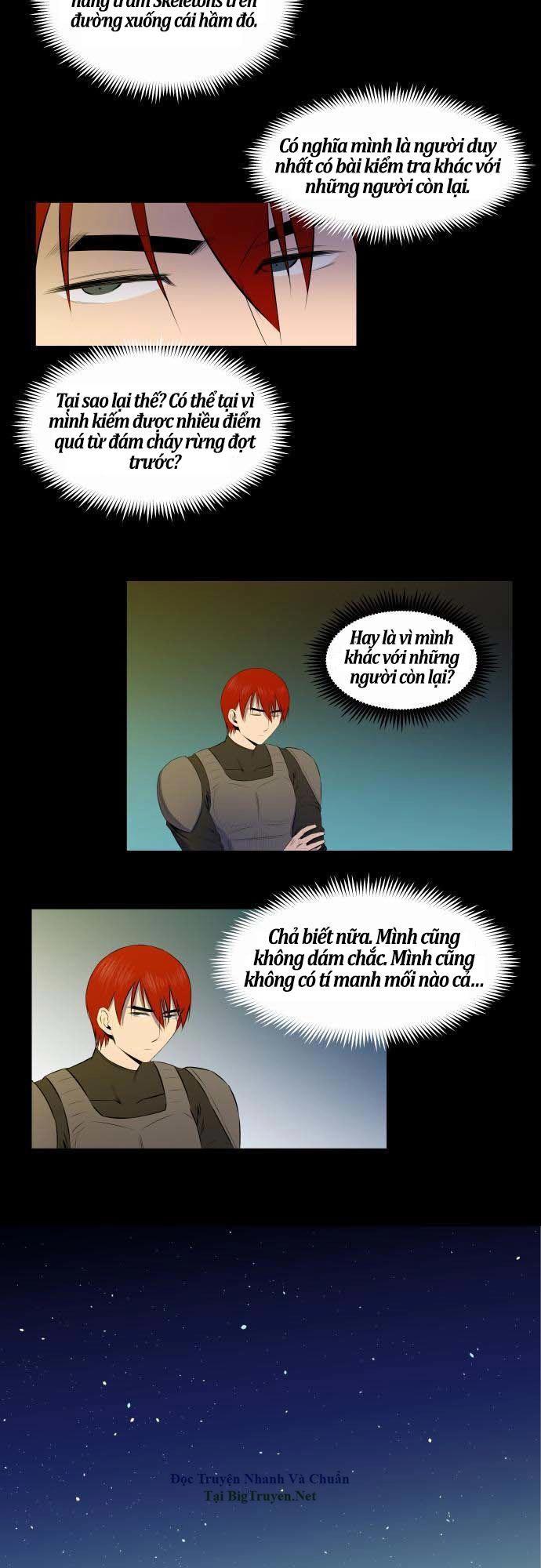 Life Howling Chapter 30 - 6