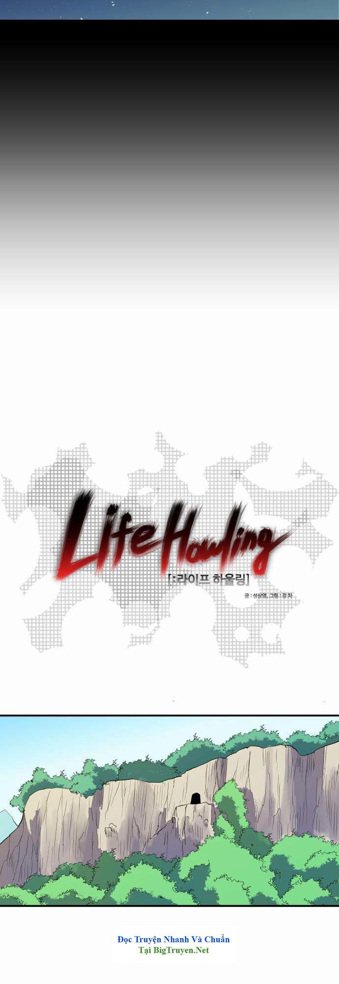 Life Howling Chapter 30 - 7