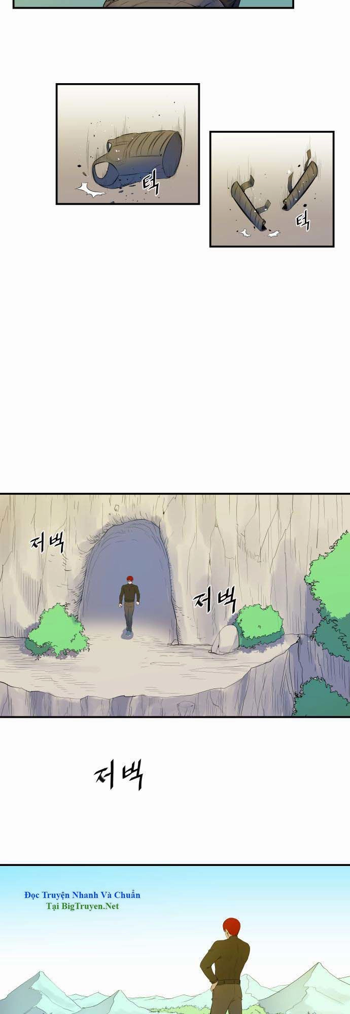 Life Howling Chapter 30 - 9