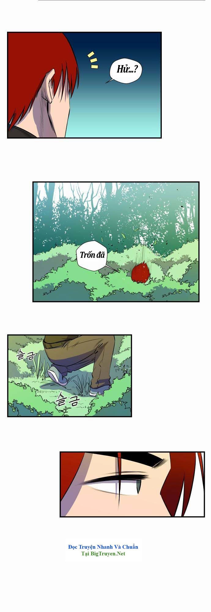 Life Howling Chapter 30 - 12