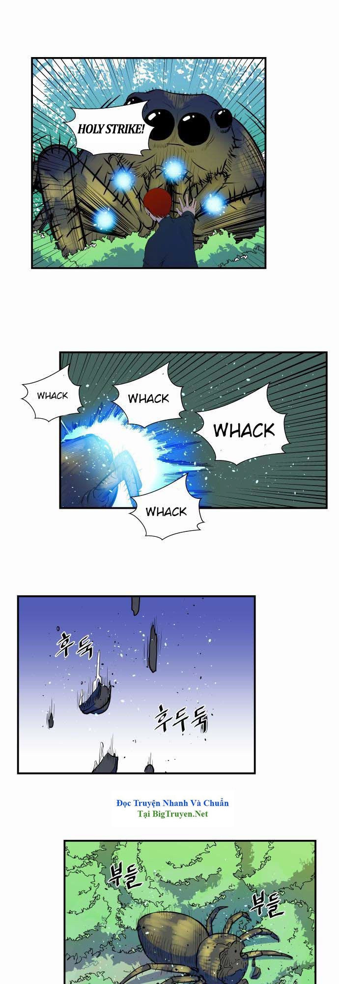 Life Howling Chapter 30 - 16