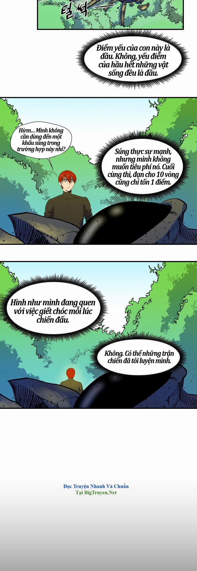 Life Howling Chapter 30 - 17