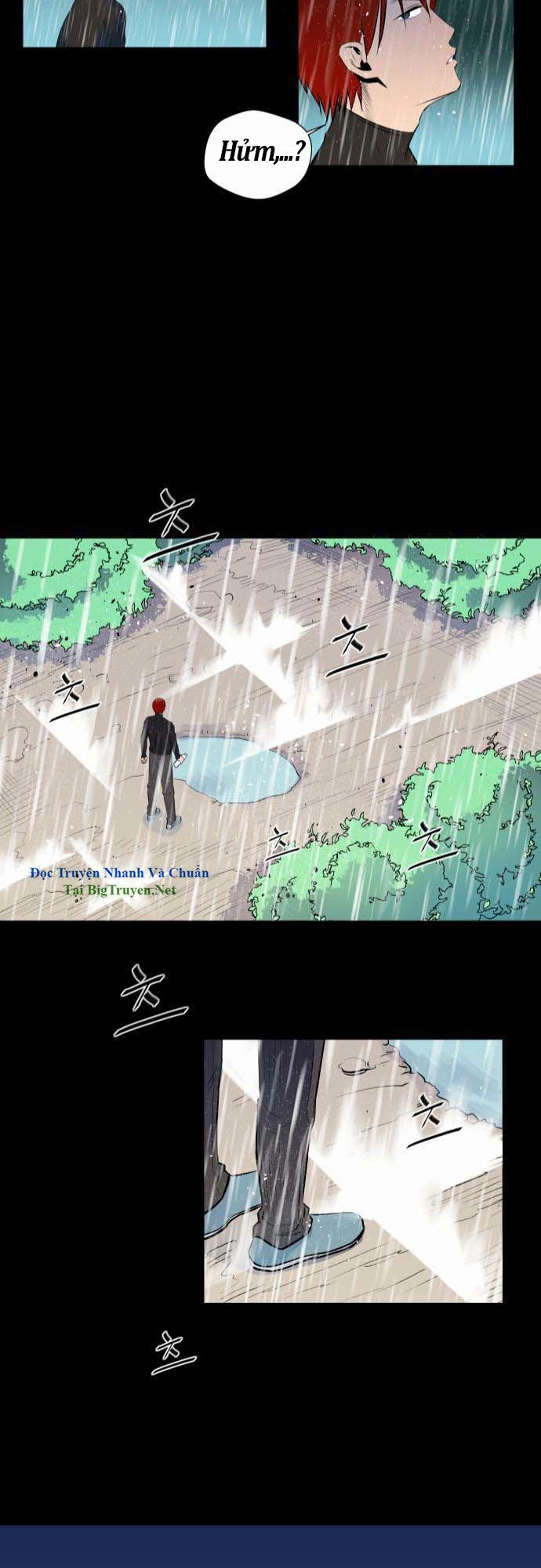 Life Howling Chapter 30 - 22