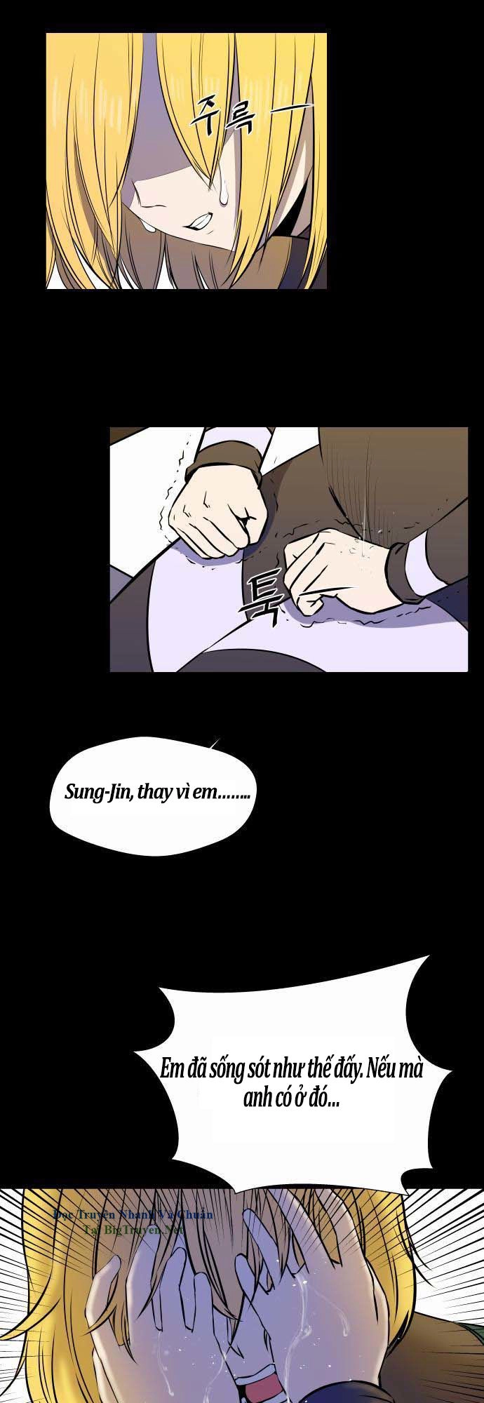 Life Howling Chapter 32 - 7