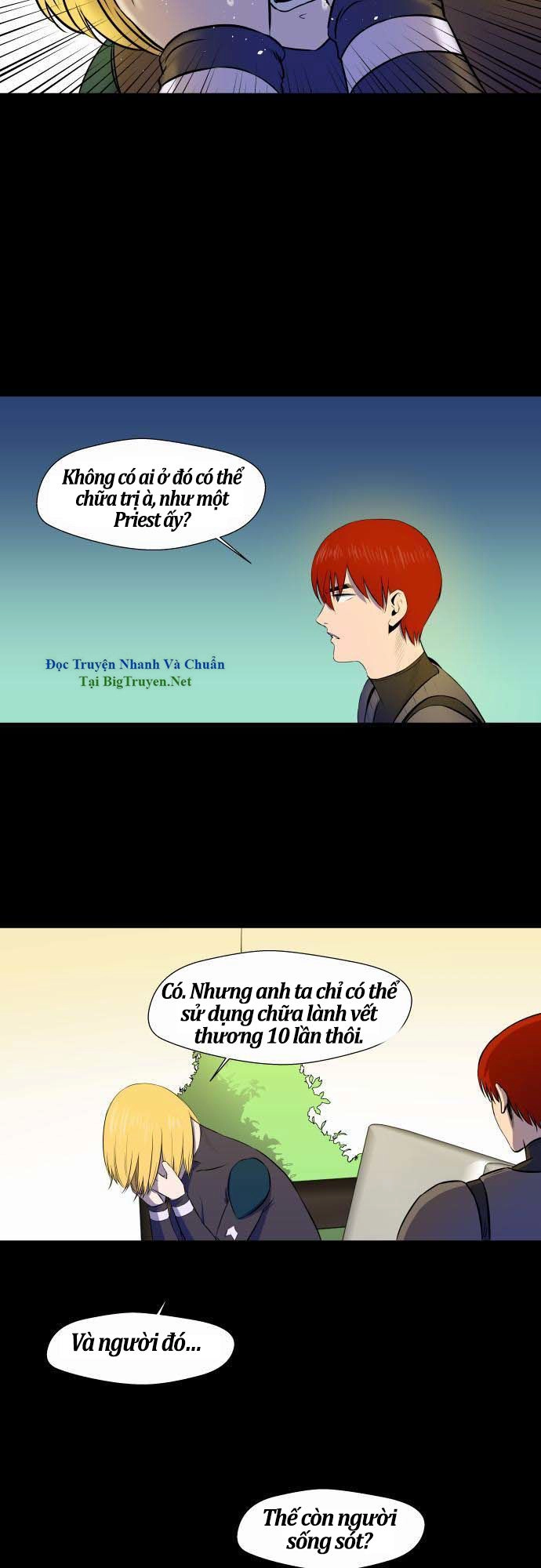 Life Howling Chapter 32 - 8