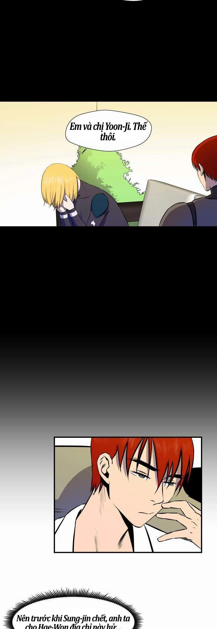 Life Howling Chapter 32 - 9