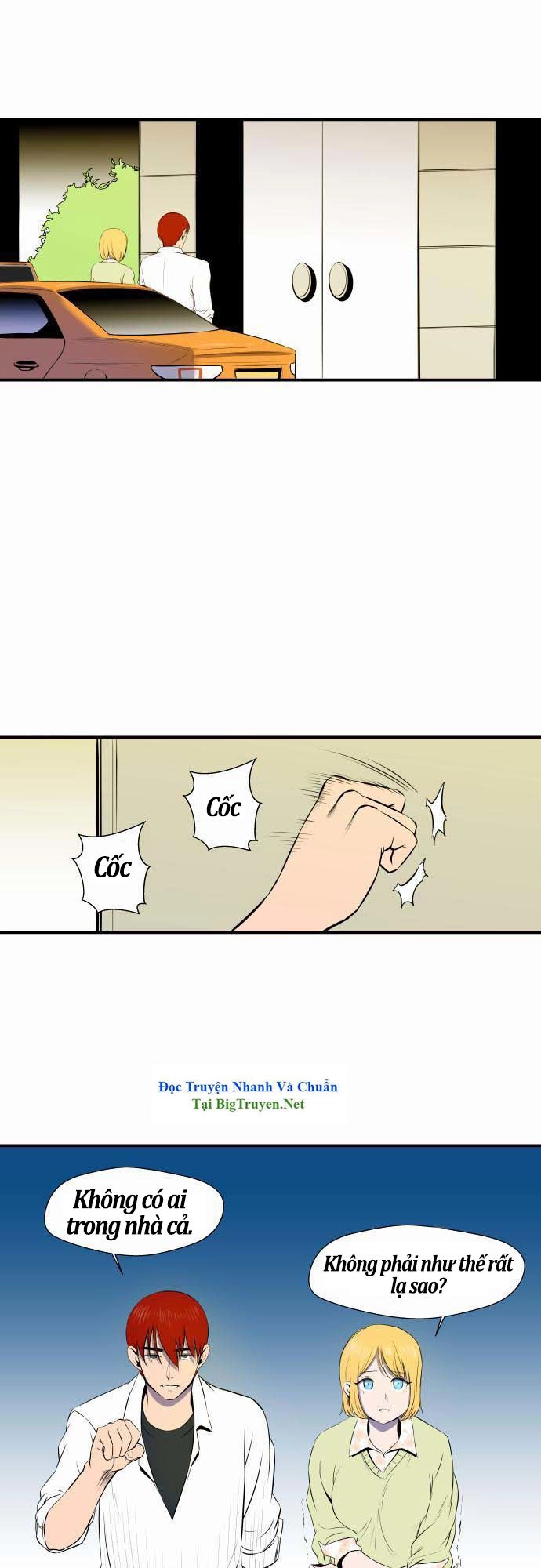 Life Howling Chapter 32 - 11