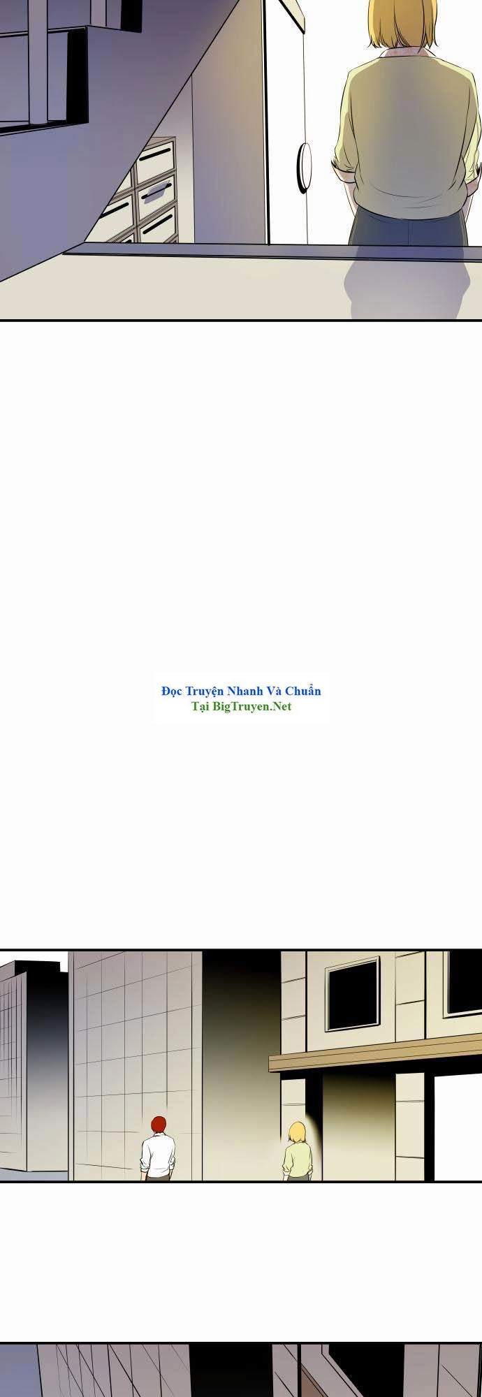 Life Howling Chapter 32 - 14