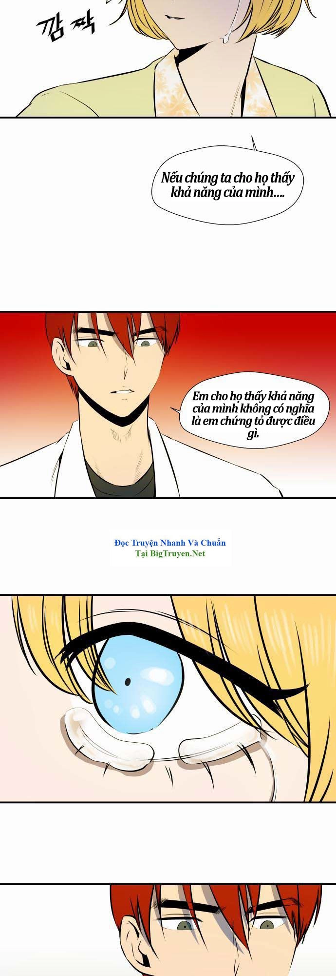 Life Howling Chapter 32 - 21