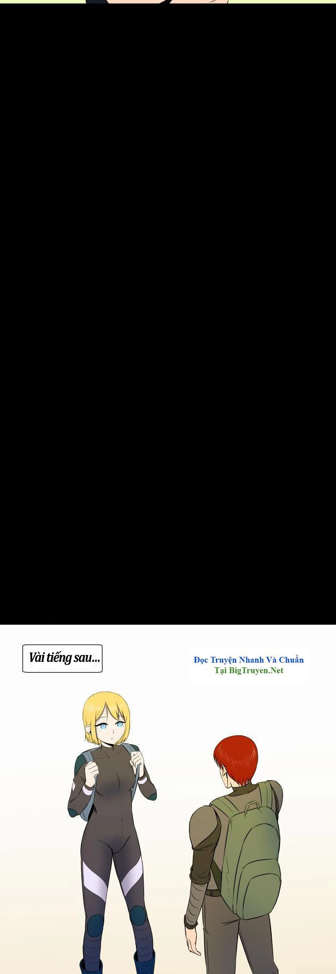 Life Howling Chapter 33 - 14