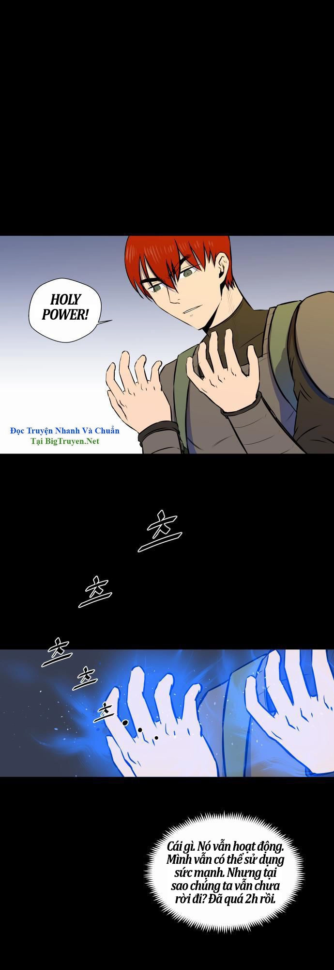 Life Howling Chapter 33 - 19