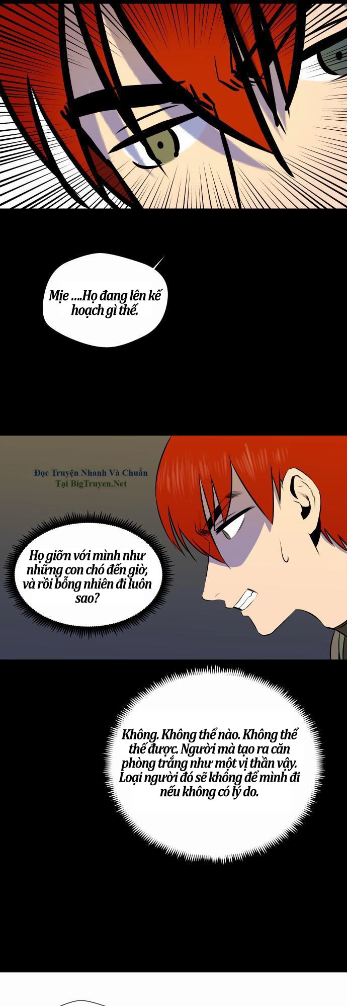 Life Howling Chapter 33 - 20