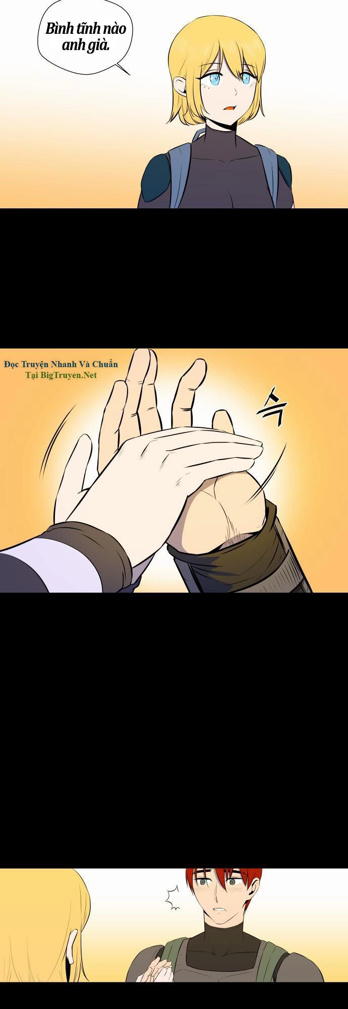 Life Howling Chapter 33 - 21