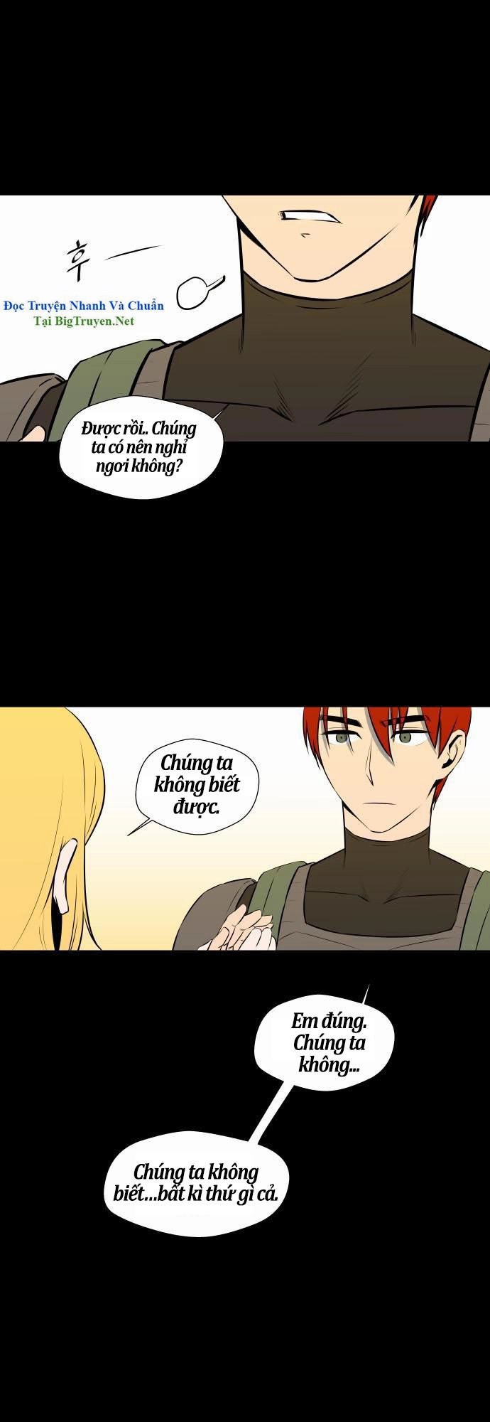 Life Howling Chapter 33 - 22