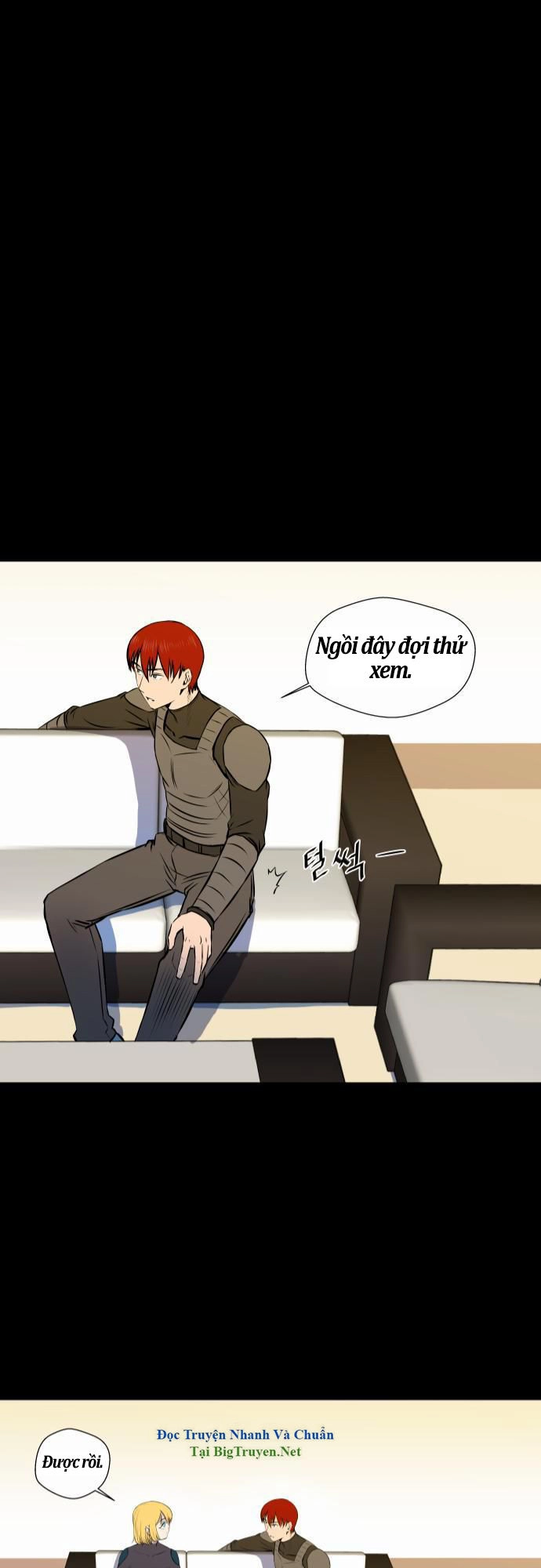 Life Howling Chapter 33 - 23