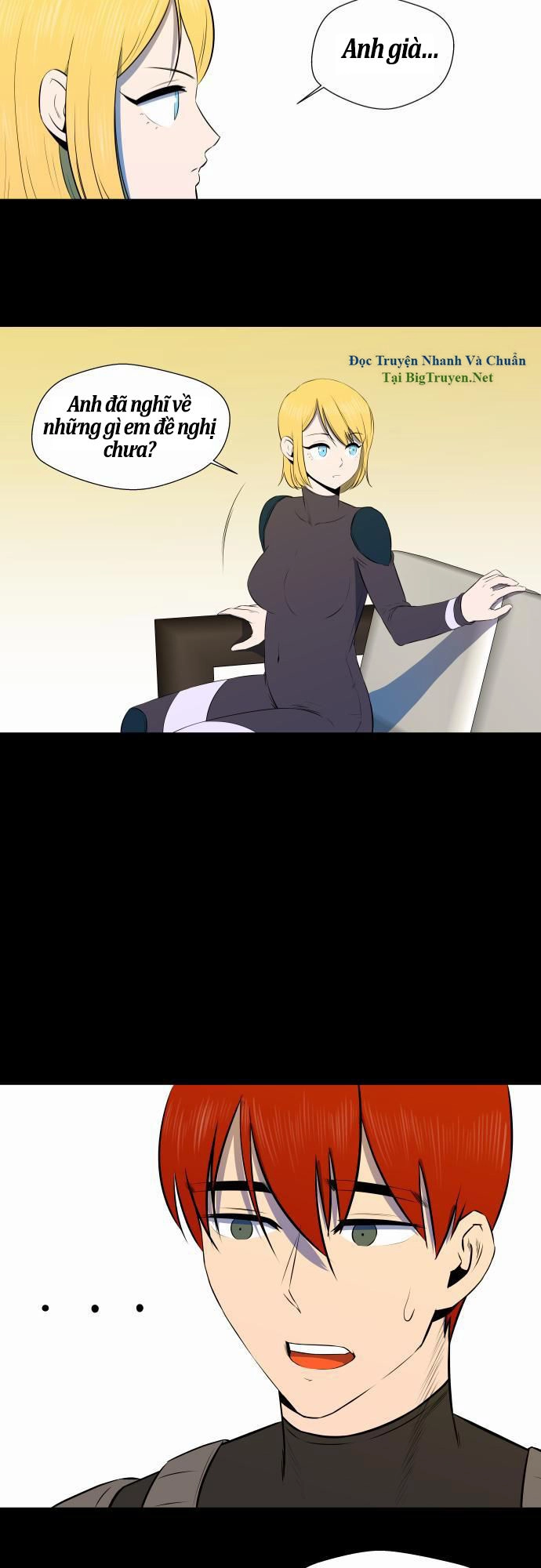 Life Howling Chapter 33 - 25