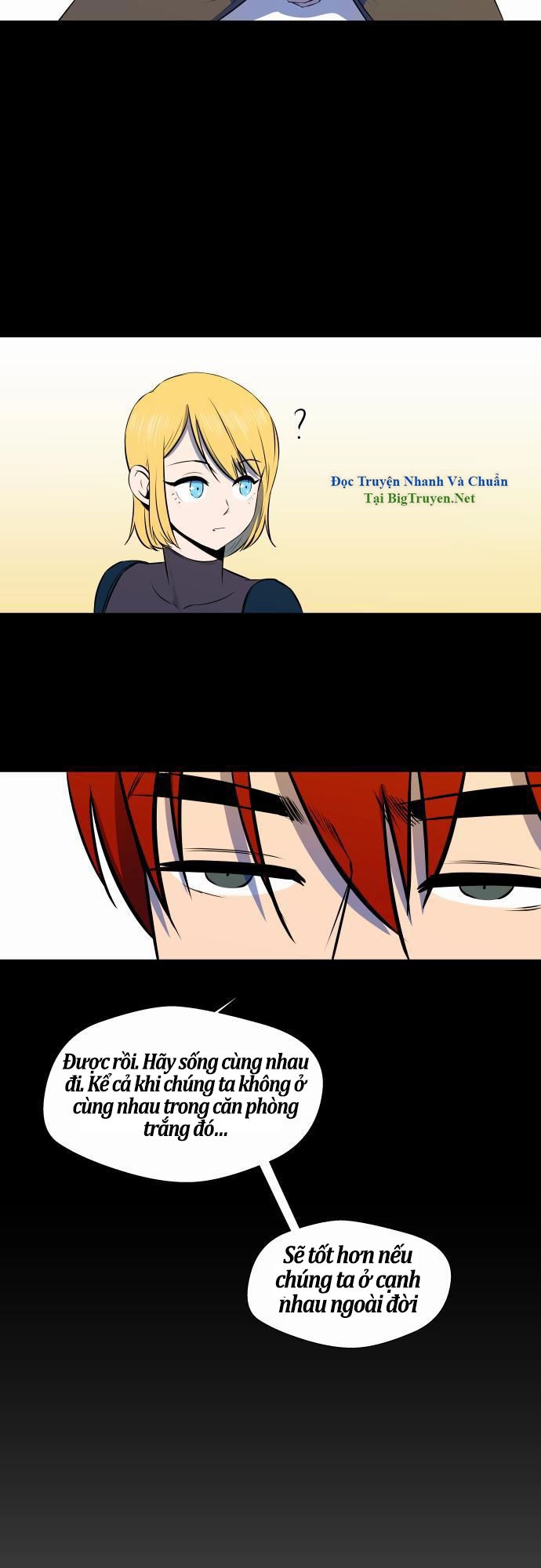 Life Howling Chapter 33 - 27