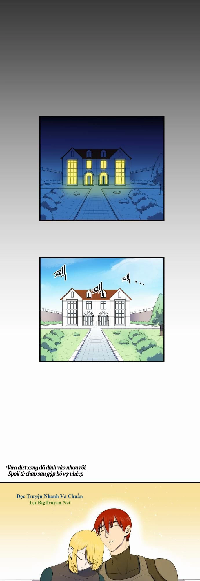 Life Howling Chapter 33 - 28