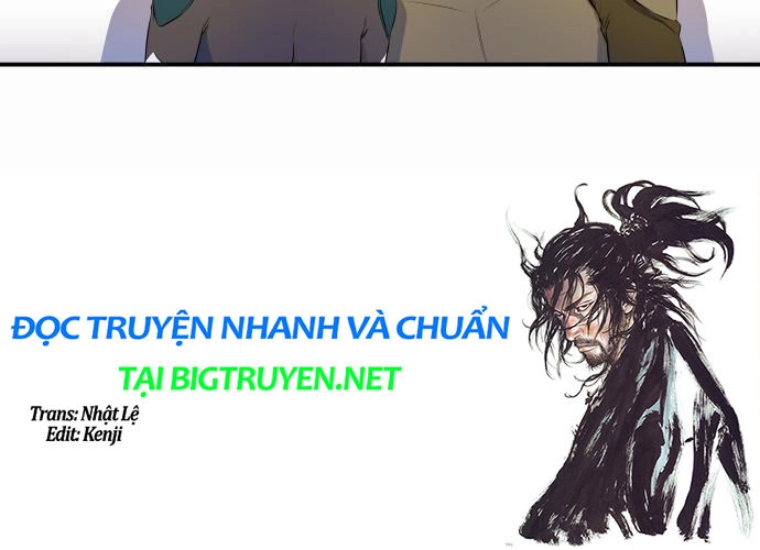 Life Howling Chapter 33 - 29