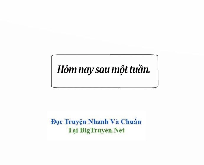 Life Howling Chapter 35 - 2