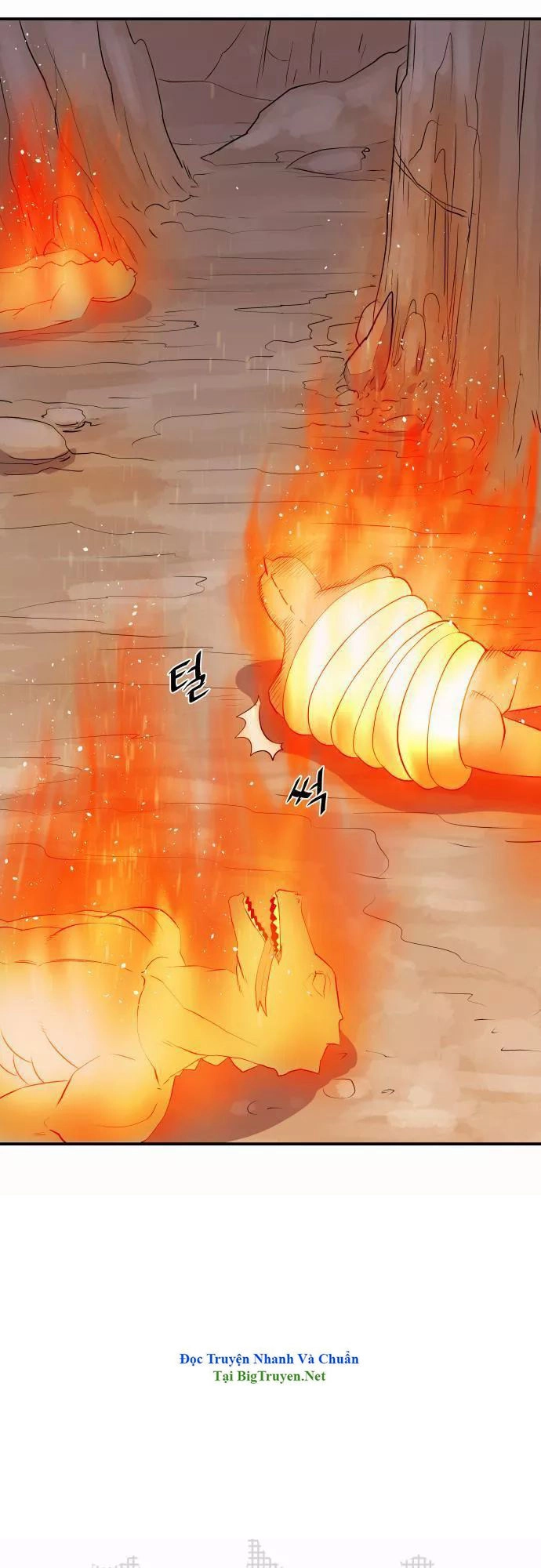 Life Howling Chapter 37 - 5