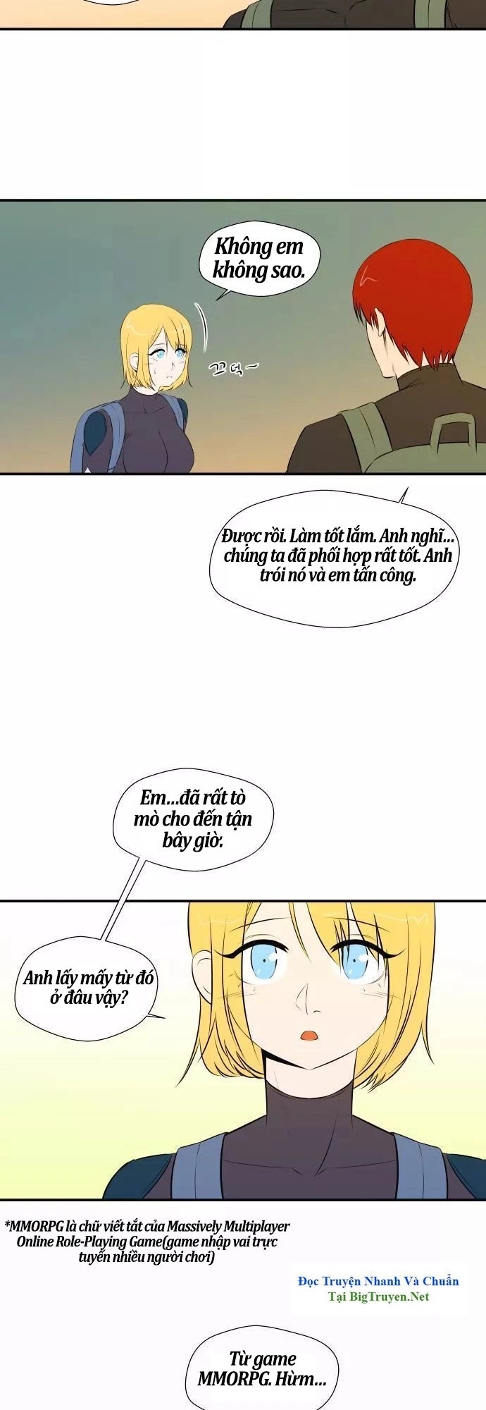 Life Howling Chapter 37 - 7