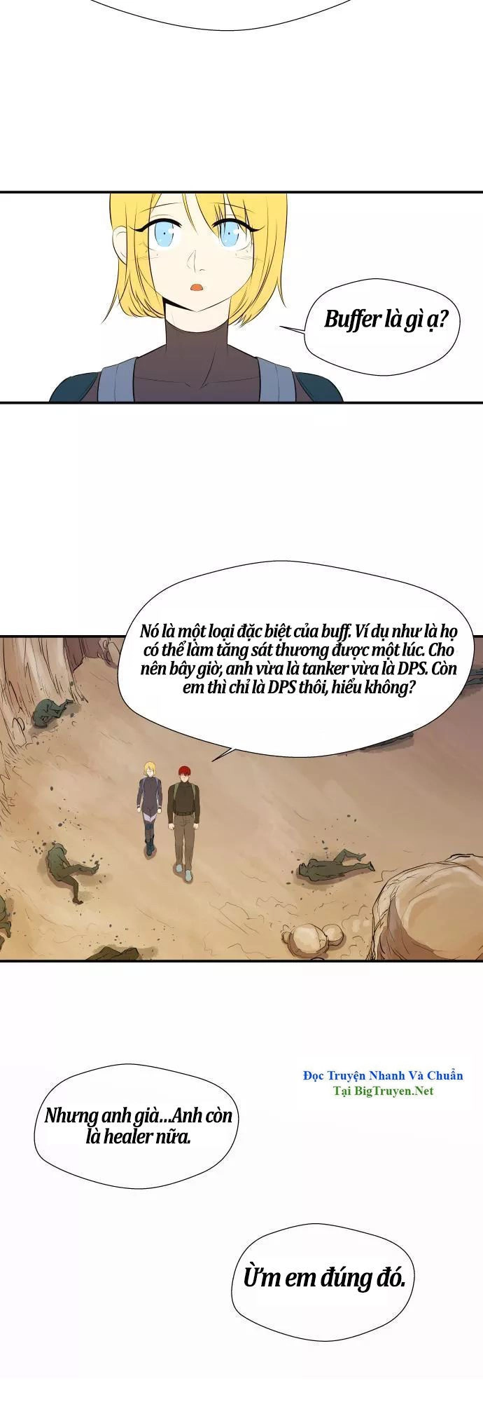 Life Howling Chapter 37 - 9