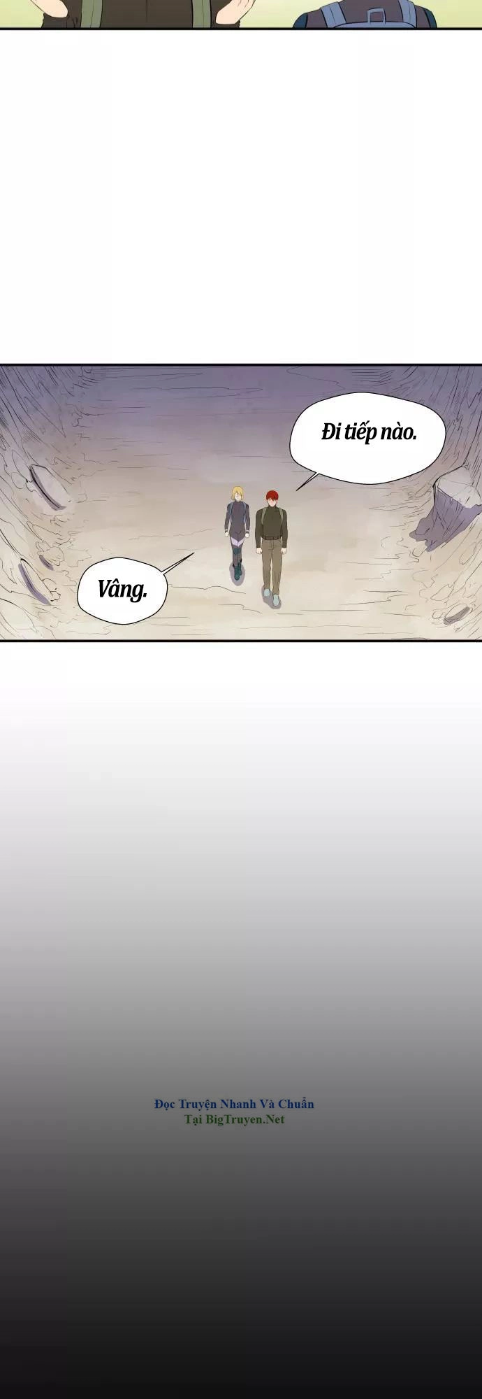 Life Howling Chapter 37 - 15