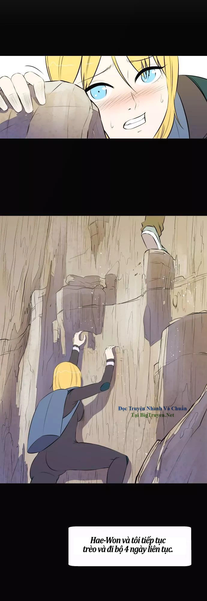 Life Howling Chapter 37 - 16