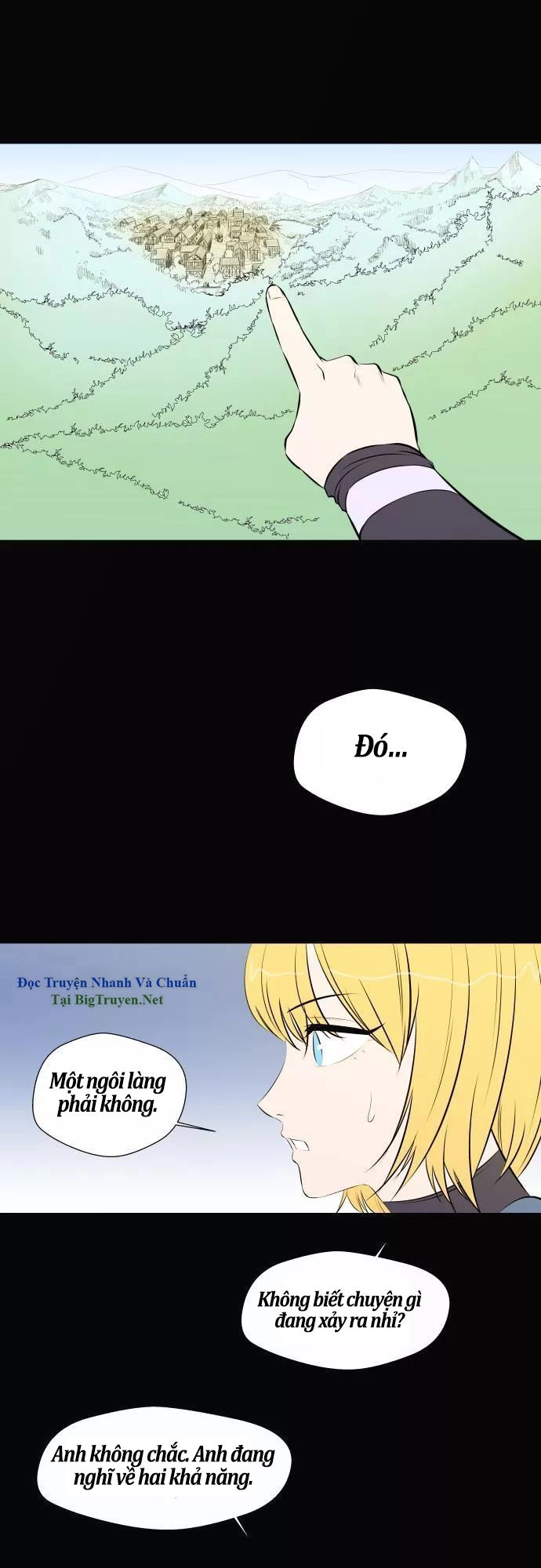 Life Howling Chapter 37 - 20