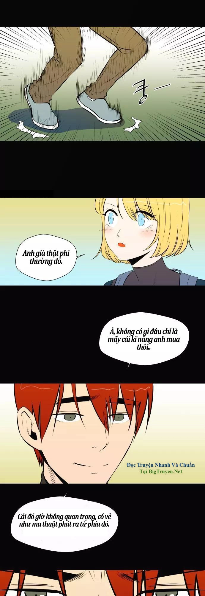 Life Howling Chapter 37 - 30