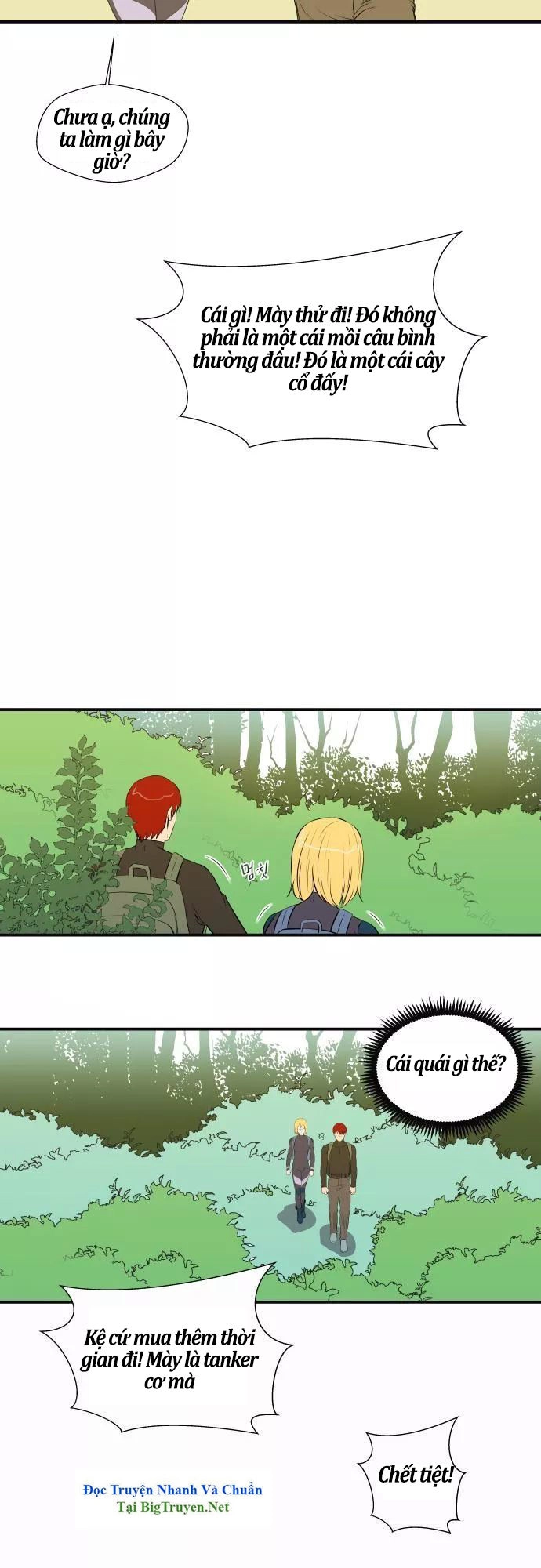 Life Howling Chapter 38 - 4