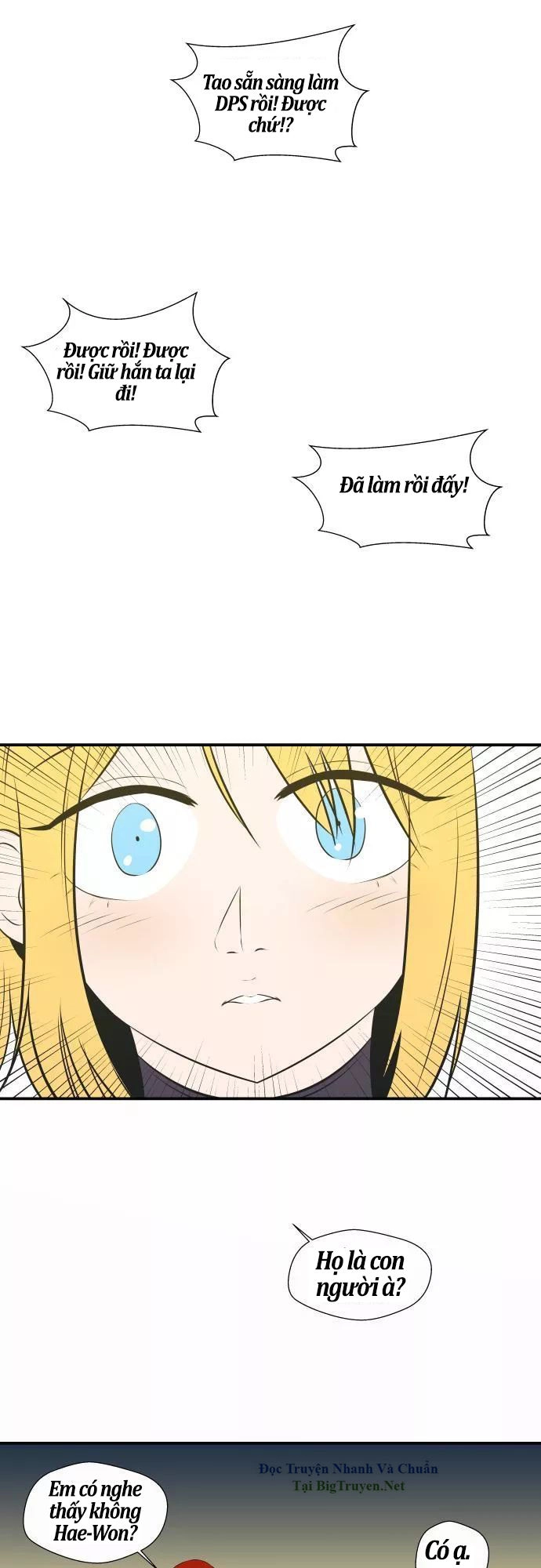 Life Howling Chapter 38 - 5