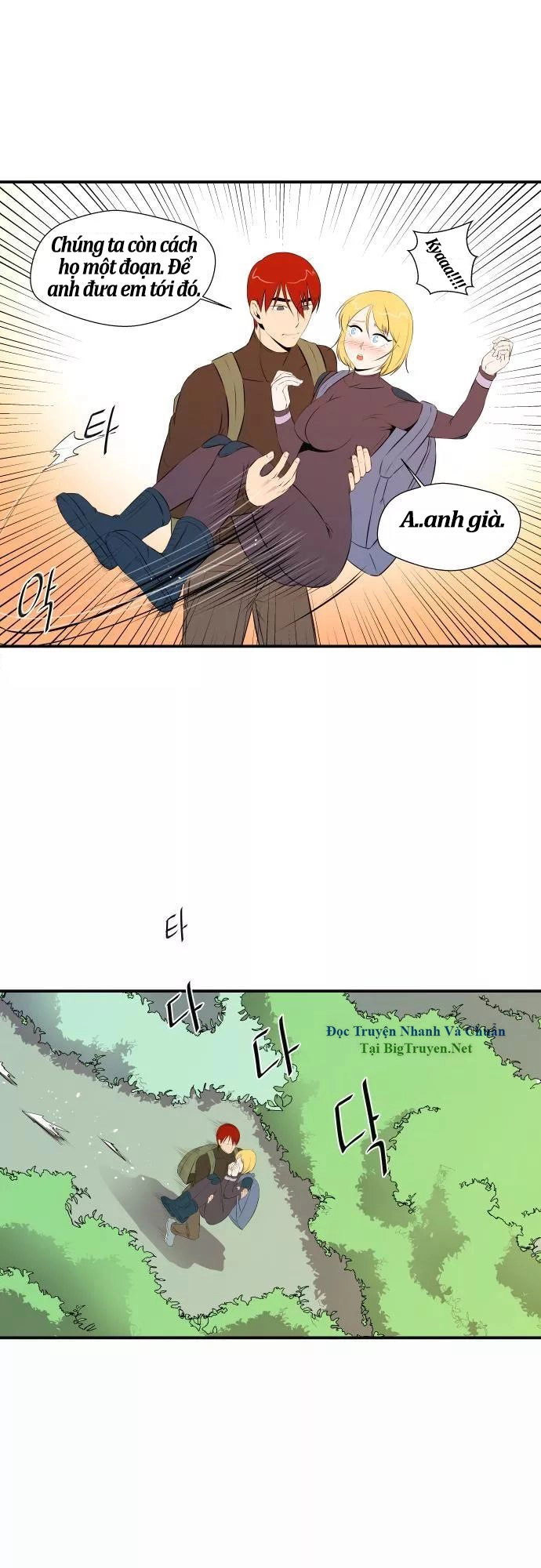 Life Howling Chapter 38 - 11