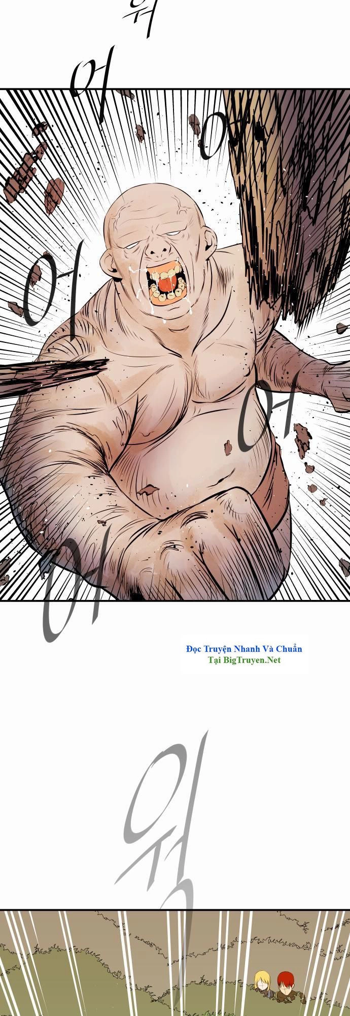 Life Howling Chapter 38 - 13