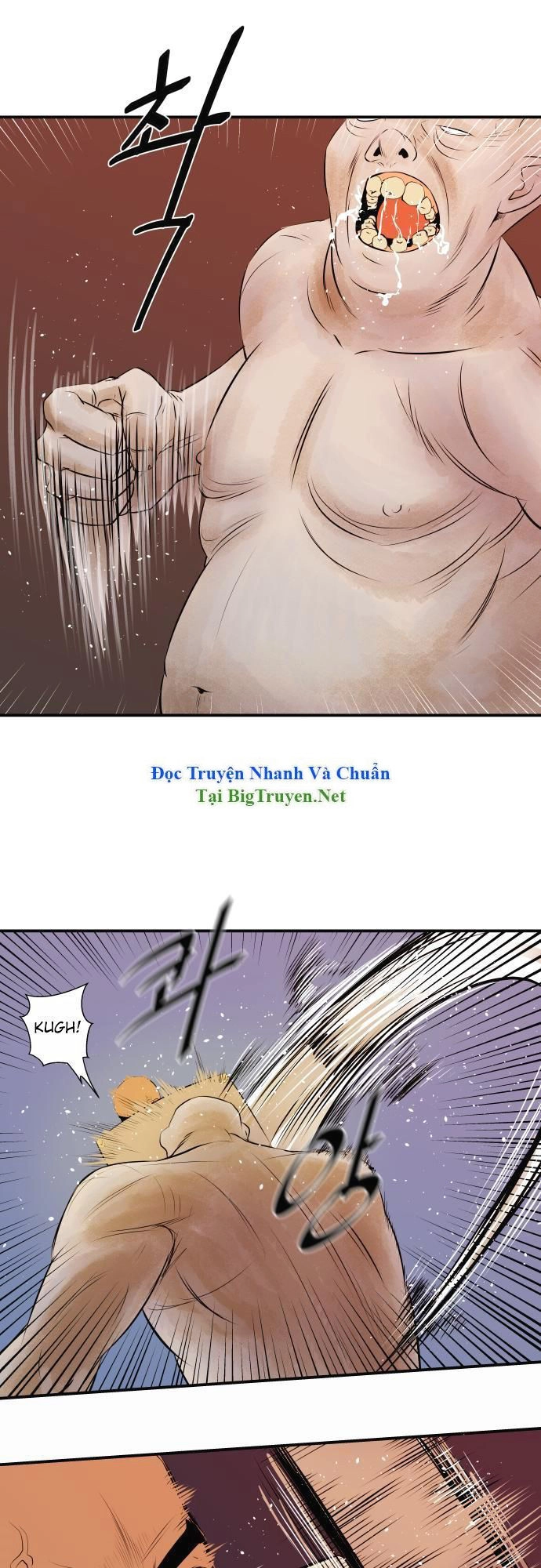 Life Howling Chapter 38 - 16