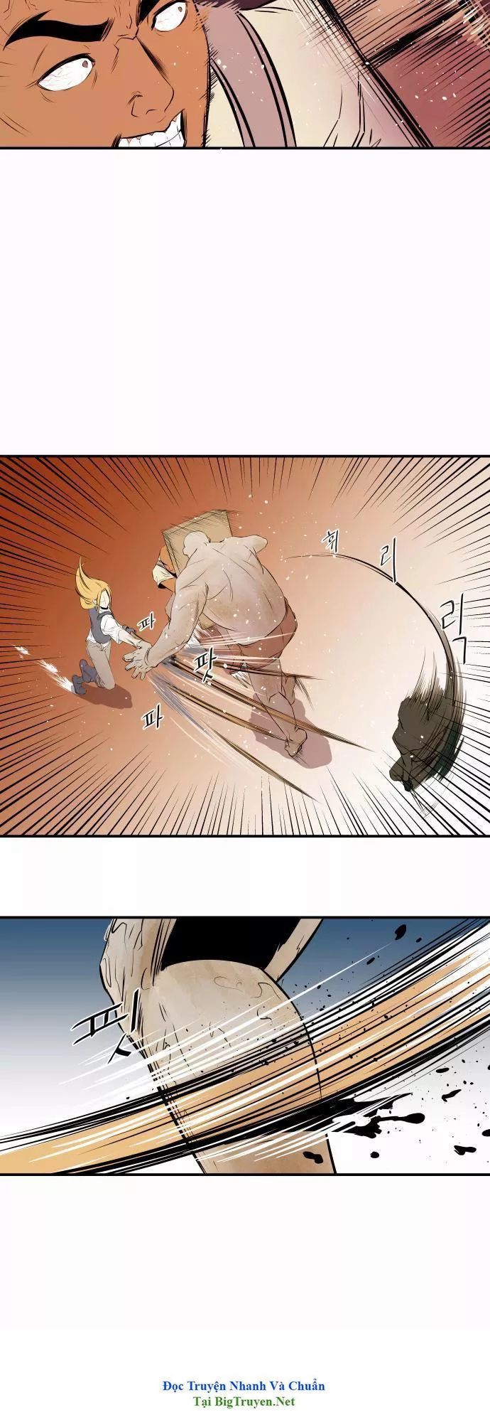 Life Howling Chapter 38 - 17