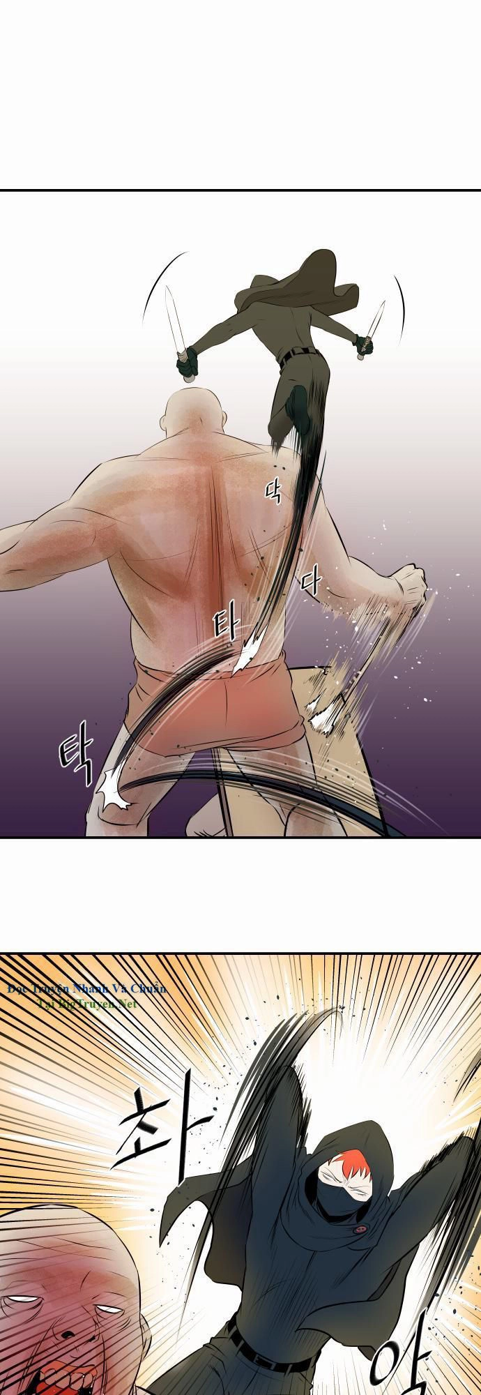 Life Howling Chapter 38 - 20