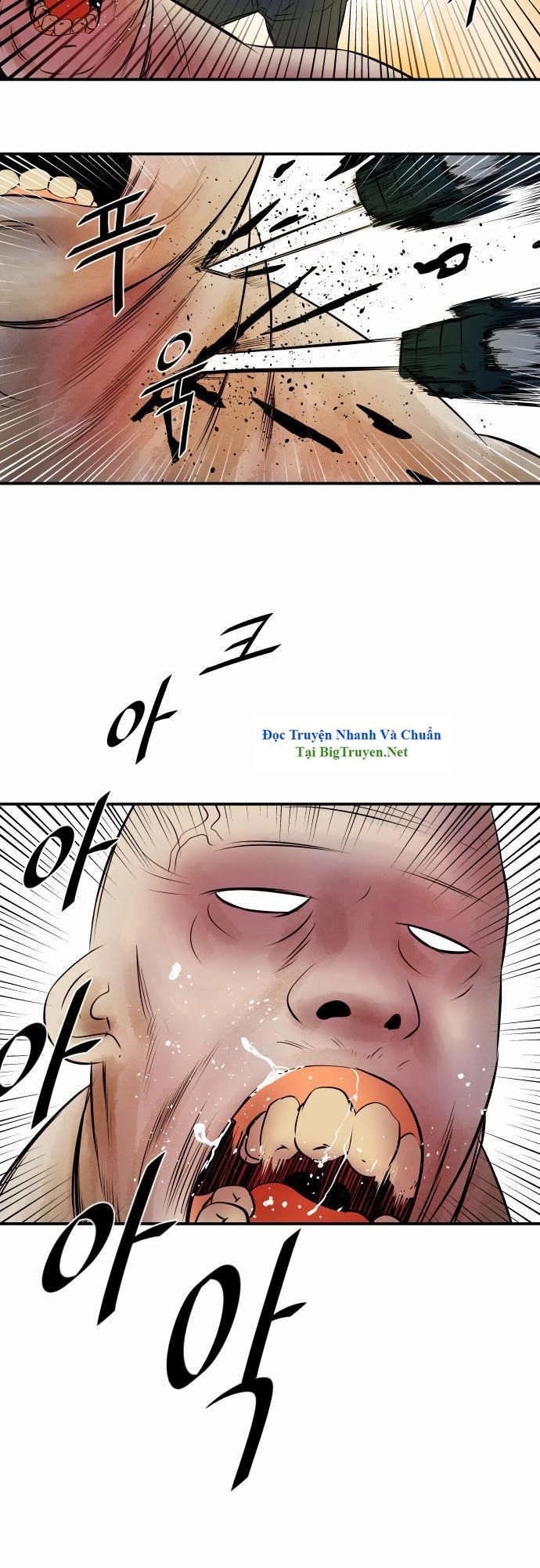 Life Howling Chapter 38 - 21