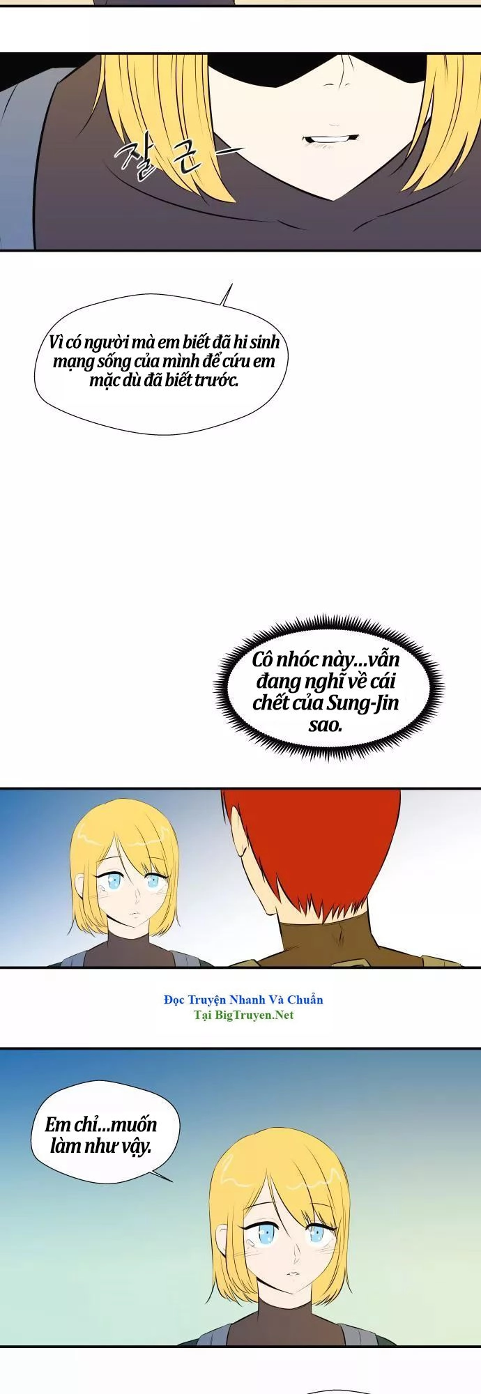 Life Howling Chapter 38 - 28