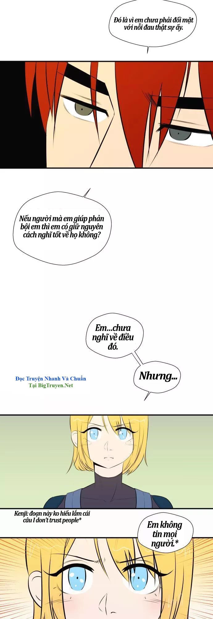 Life Howling Chapter 38 - 29