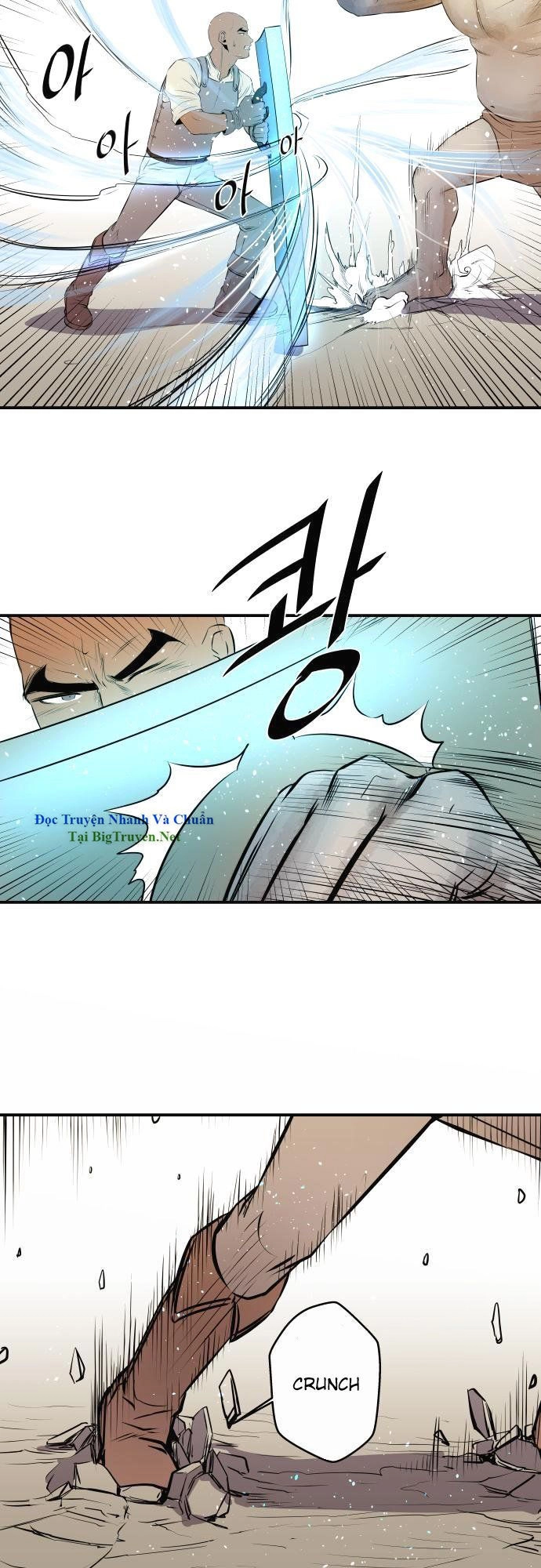 Life Howling Chapter 39 - 6