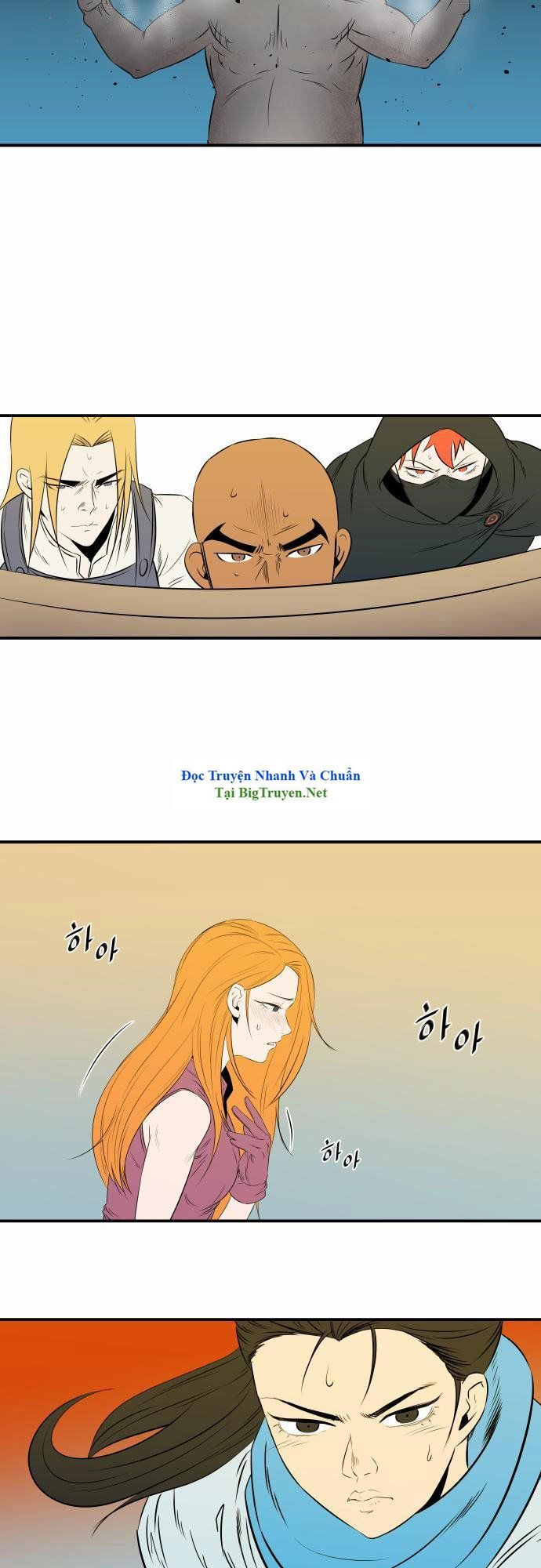 Life Howling Chapter 39 - 21