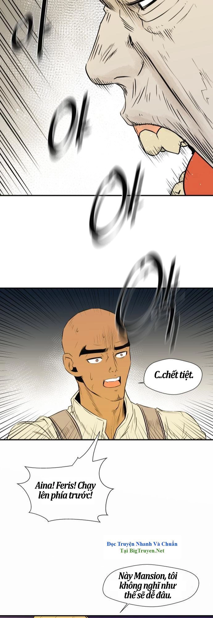 Life Howling Chapter 39 - 23