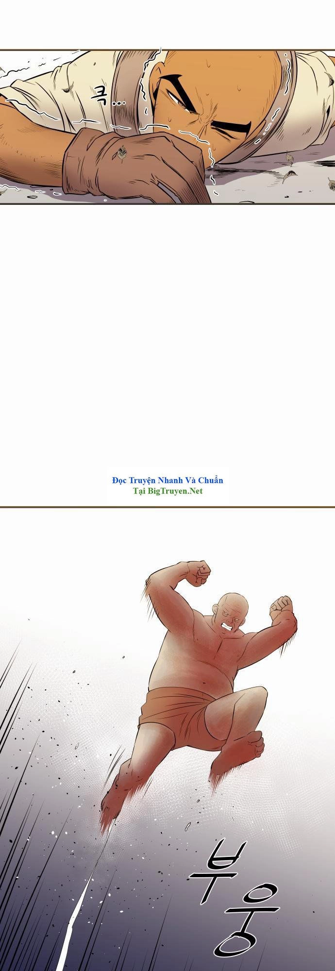 Life Howling Chapter 39 - 29